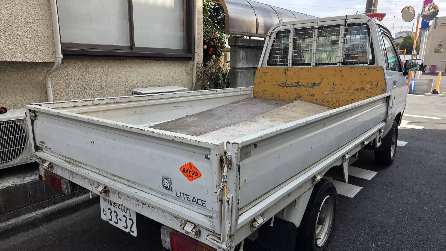 川崎市　川崎区　残置物撤去　不用品回収