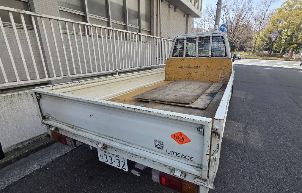 横浜市　鶴見区　不用品回収　残置物撤去