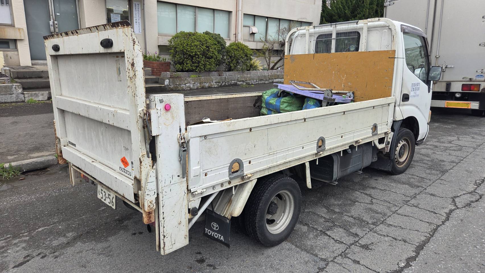 横浜市　港北区　産業廃棄物回収