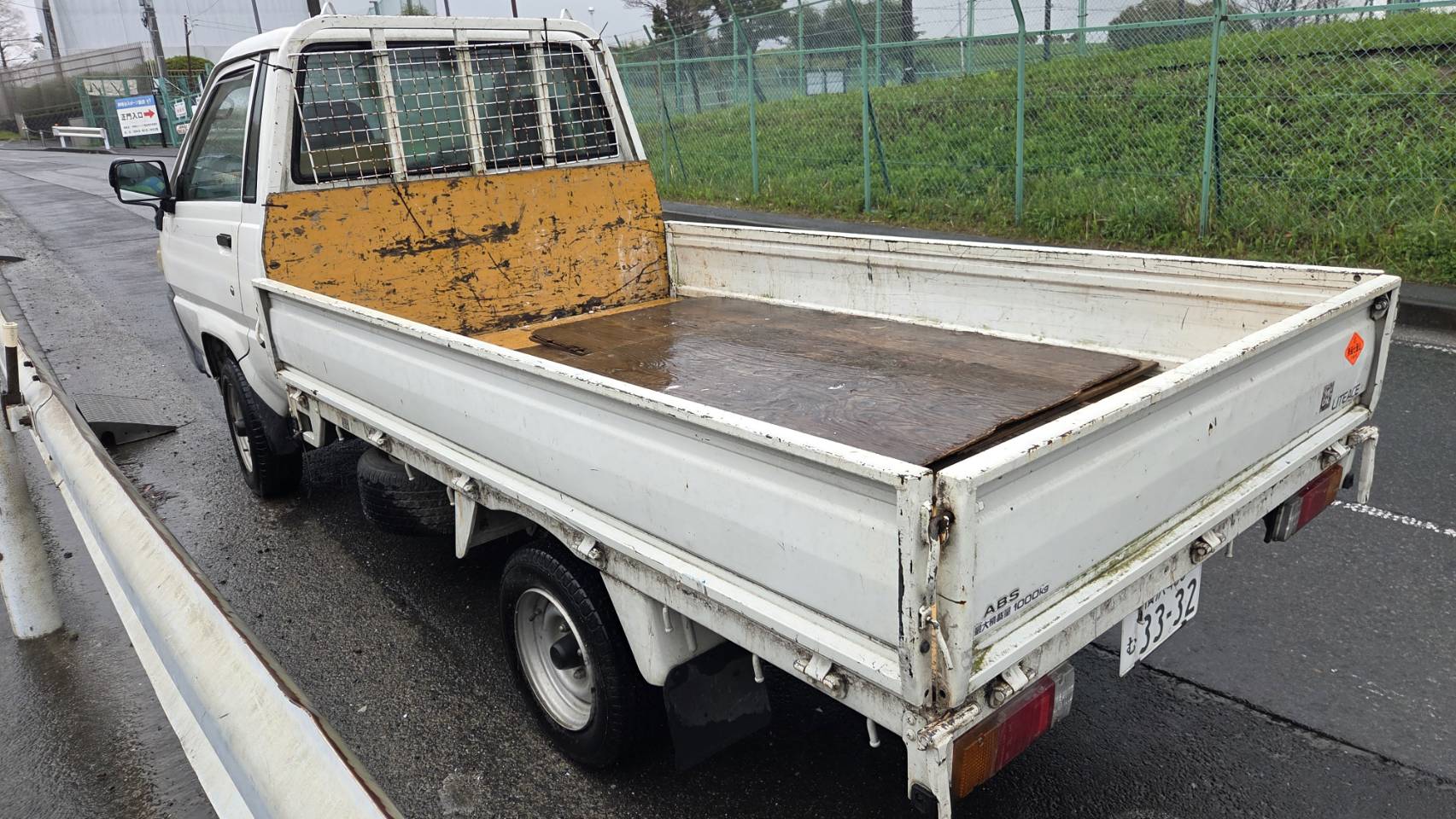 横浜市　保土ヶ谷区　産業廃棄物回収