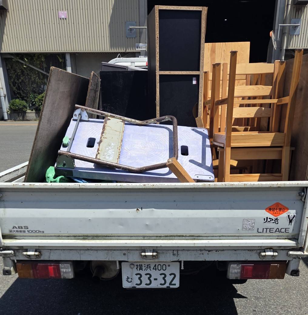 横浜市　港北区　不用品回収